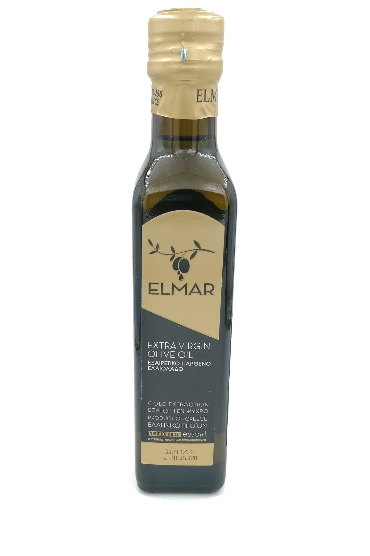 Libero-elmar-maslinovo-ulje-250-ml