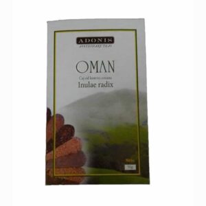 OMAN 50 G